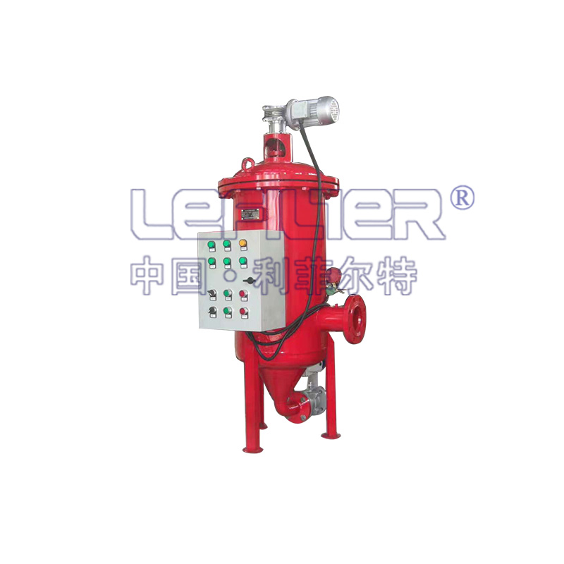 DN80全自動刷式過濾器